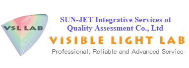 SUN-JET Integrative Services of Quality Assessment Co., Ltd- Visible Light Lab